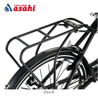 15日最大1500円OFFクーポンあり【送料無料】ブリヂストン RC-MK.C F140089BL クラス18パイプリヤキャリヤ