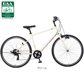 10/5最大1500円OFFクーポンあり【送料無料】クリーム Cream Cross（クリーム クロス）BAA -Q 7段変速 クロスバイク通勤 通学にイチオシの 7段変速 クロスバイク自転車
