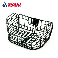 5/15〜18最大1500円OFFクーポンありパナソニック NCB2145S フロントバスケット 前用