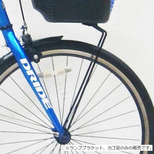 25̓N[|pōő1,200~OFF CTBJSuPbgZbg oXPbgXe[ tgoXPbgt邽߂̃Xe[ Op