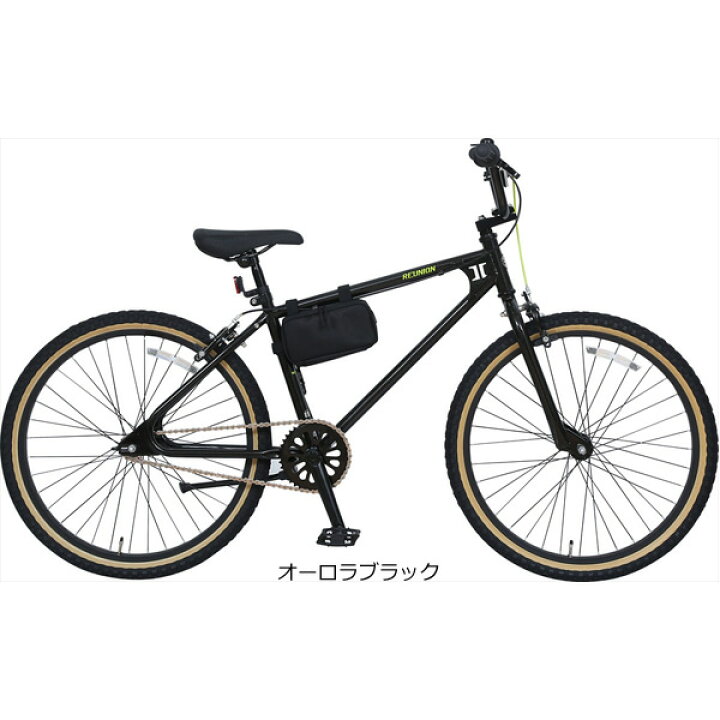 楽天市場】10日最大2500円OFFクーポンあり【送料無料】【西日本限定  