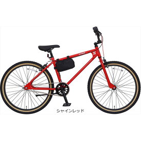 【送料無料】あさひ レユニオン インスティンクト 24-J 24インチ シングルスピード スチールフレーム BMX 自転車