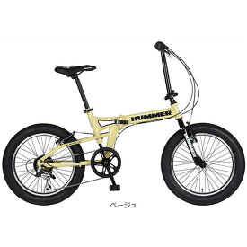 25日最大2000円OFFクーポンあり【送料無料】ハマー FDB206FAT-BIKE 20インチ 折りたたみ自転車