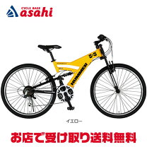 楽天市場】hummer dh2618 eの通販