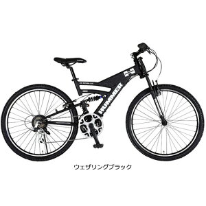 30日最大1200円OFFクーポンあり【送料無料】ハマー DH2618-E 26インチ マウンテンバイク 自転車【CAR2101】