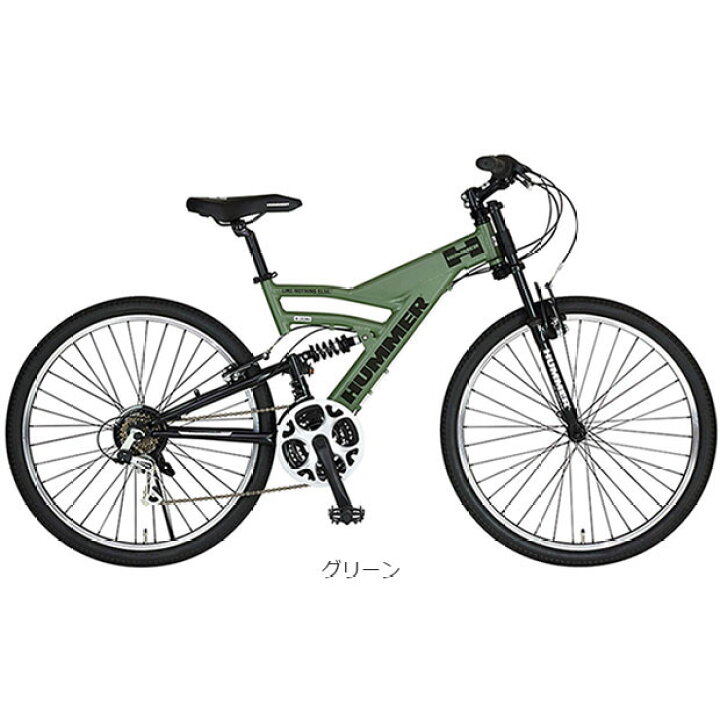 楽天市場】5日最大2000円OFFクーポンあり【送料無料】ハマー DH2618-E 
