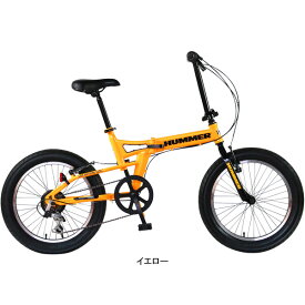 25日最大2000円OFFクーポンあり【送料無料】ハマー FDB206FAT-BIKE 20インチ 折りたたみ自転車