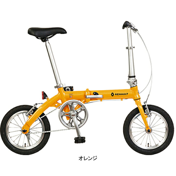 楽天市場】7/18〜20最大1200円OFFクーポンあり【送料無料】ルノー 