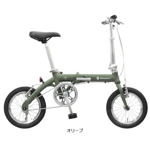 1130`121ő1200~OFFN[|y`12/25܂Ł|Cgő3{(Gg[v)zyzm[ LIGHT 8iAL-FDB140j14C` VOXs[h ܂肽ݎ]