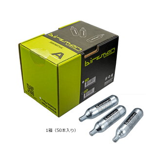 15̓N[|pōő1,200~OFFyzo[Y} CO2 Bottle 16giCO2{g16gj50pcs