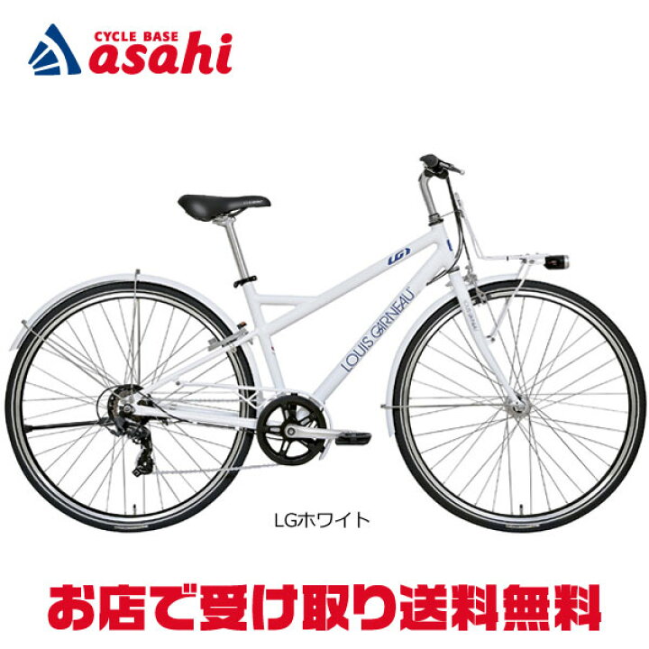 楽天市場】18から20日最大2000円OFFクーポンあり【送料無料】ルイガノ  
