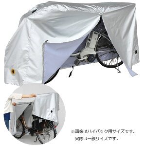 10ő1200~OFFN[|yz ]ԃJo[  300D VeBTCNiyԁjp-K