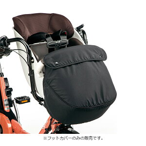 10ő1200~OFFN[|yzpi\jbN NAR168 tbgJo[ tg`ChV[gp Mbg N[p `ChV[gJo[