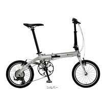 楽天市場】折りたたみ自転車 16インチ（カラーシルバー）の通販