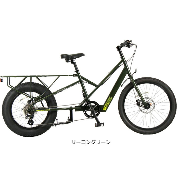 楽天市場】15日最大1500円OFFクーポンあり【送料無料】【西日本限定 