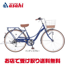 楽天市場 あさひ 女の子 自転車の通販
