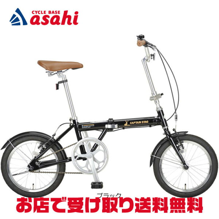楽天市場】25日最大2000円OFFクーポン＆ポイント3倍【送料無料  