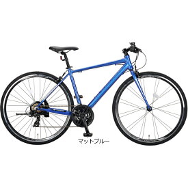 【送料無料】キャプテンスタッグ アルクロ70021アルミクロス クロスバイク 自転車【CS-BK】