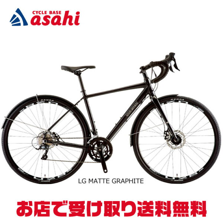 楽天市場】15日最大1500円OFFクーポンあり【送料無料】ルイガノ 