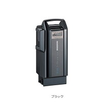 楽天市場】8．9ah ブリヂストン リチウムイオンバッテリーの通販