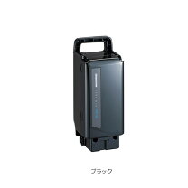 楽天市場】f895092 ブリヂストン アンジェリーノ リチウムイオン 