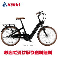 10/15最大1500円OFFクーポンあり【送料無料】ベスビー CF1 LENA（CF1 リーナ）「YTFRXV」24インチ 3段変…