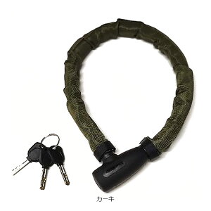 30日最大1200円OFFクーポンありあさひ ジョイント ワイヤー錠 -K 18x600mm カギ式 防犯性能の高いジョイントワイヤーロック