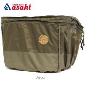 楽天市場 アサヒサイクル 前かごカバーの通販