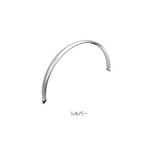 30日最大1200円OFFクーポンありアサヒサイクル 後用泥よけ(バラ)フェンダー