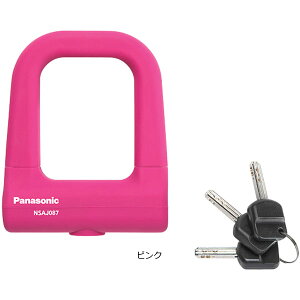 30ő1200~OFFN[|pi\jbN NSAJ087 ~jU^bN