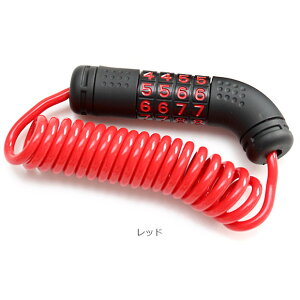 12��18���`20���ő�1800�~OFF�N�[�|������y�`12/25�܂Ł��|�C���g�ő�3�{(�G���g���[�v)�z������ �X�[�p�[���C�g�_�C�������b�N-K 4x1200mm �Ïؔԍ��� �g�тɕ֗��ȁA���^�A�y�ʃ��C���[��