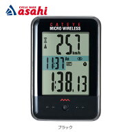 4/18〜20最大1200円OFFクーポンあり【送料無料】キャットアイ CC-MC200W MICRO WIRELESS/マイクロワイヤ…