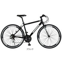 楽天市場】クロスバイク（カラーブラック）（自転車・サイクリング 