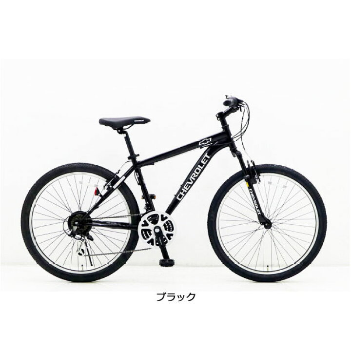 楽天市場】18日最大2000円OFFクーポン＆ママ割エントリーP3倍【送料  