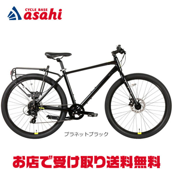 楽天市場】15日最大1500円OFFクーポンあり【送料無料】【西日本限定 