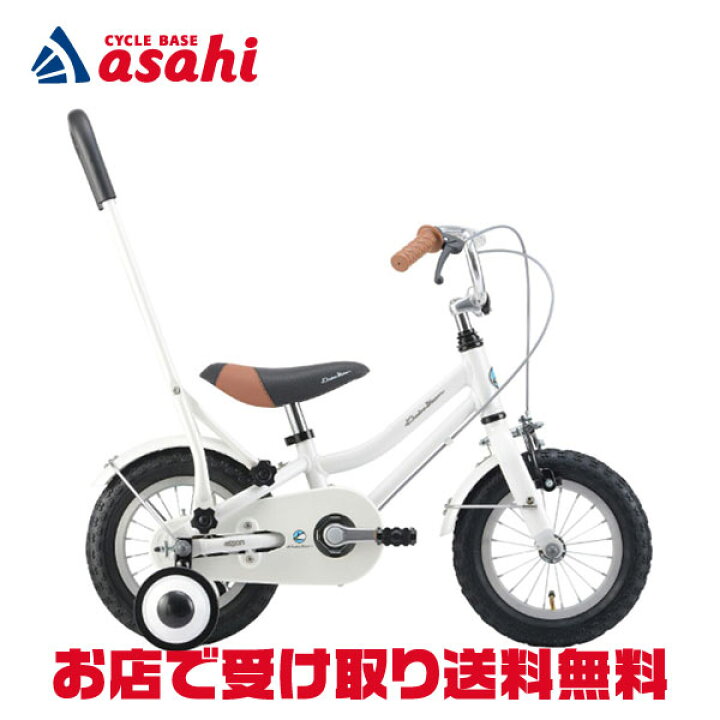 楽天市場】7/15最大1200円OFFクーポンあり【送料無料】コーダー 