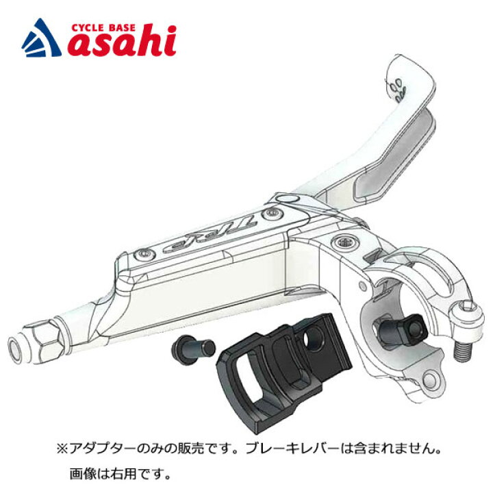 楽天市場】25日最大1800円OFFクーポンティーアールピー Shifter 