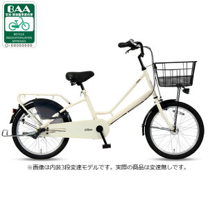 �y���������z�y�����{����z�N���[�� Cream Cargo�i�N���[�� �J�[�S�jBAA200-O ���a�q���悹 20�C���` �ϑ��Ȃ� �~�j�x�� ���]��