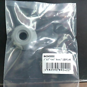 5ő1200~OFFN[|肠 ouwbhLbv -K CBAptH[}X|vp