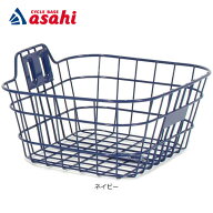 5/15〜18最大1500円OFFクーポンありあさひ イノベーションファクトリー ワイヤーバスケット Mサイズ フロ…
