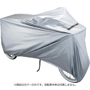 1215ő1200~OFFN[|y`12/25܂Ł|Cgő3{(Gg[v)zyzuaXg C-PW3 A560052SL S ~ipTCNJo[ ]ԃJo[