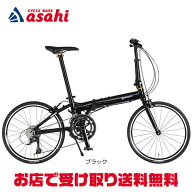 9/15最大1200円OFFクーポンあり【送料無料】ルノー RENAULT PLATINUM MACH9（プラチナマッハ9）20インチ …