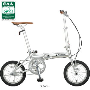 15���ő�1500�~OFF�N�[�|������y���������z�L���v�e���X�^�b�O �����C�gAL-FDB141 14�C���` �܂肽���ݎ��]��
