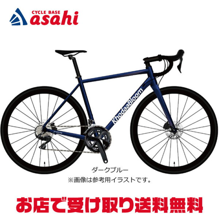 楽天市場】15日最大1500円OFFクーポンあり【送料無料】コーダー 