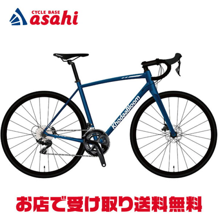 楽天市場】4/18〜20最大1200円OFFクーポンあり【送料無料】コーダー 