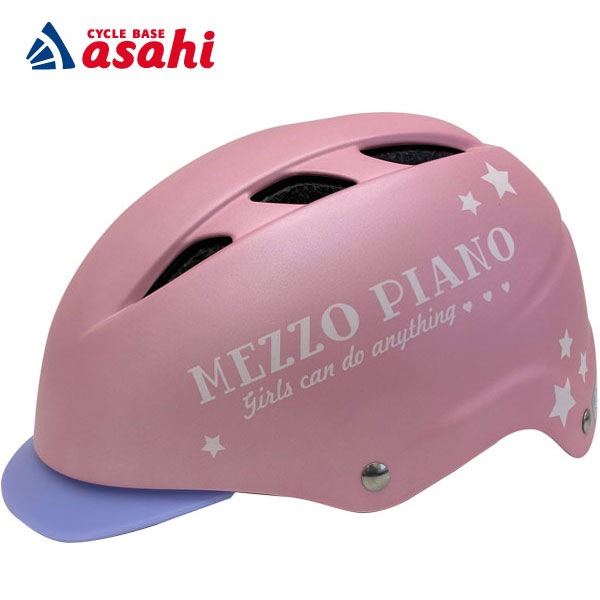 楽天市場】メゾピアノ 自転車の通販