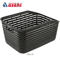 5/15〜18最大1500円OFFクーポンありパナソニック リヤバスケット カゴ バスケット 後用 リアバスケット (…