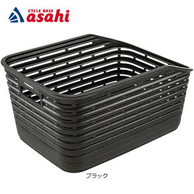 18日〜20日最大1200円OFFクーポンありパナソニック リヤバスケット カゴ バスケット 後用 リアバスケット (NCB2184、NCB2185)