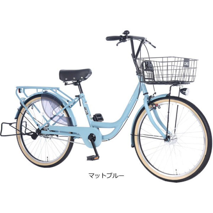 楽天市場】15日最大1500円OFFクーポンあり【送料無料】あさひ カーグ 