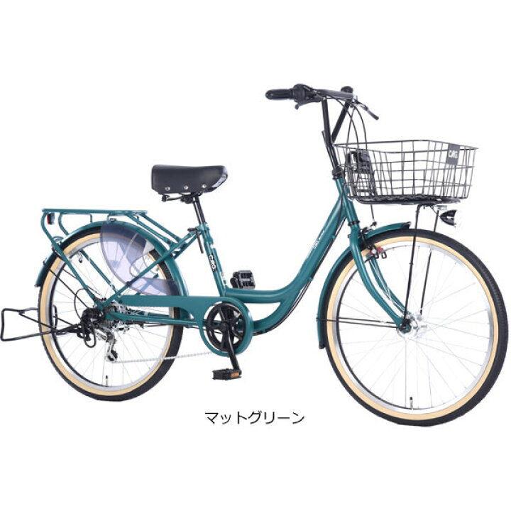 楽天市場】18から20日最大2000円OFFクーポンあり【送料無料】あさひ  